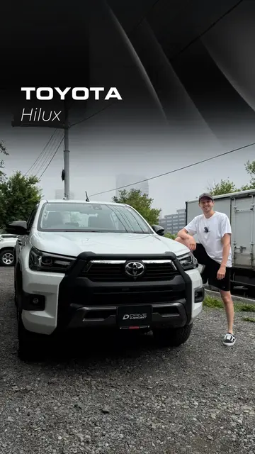 Видео Drive Import 1