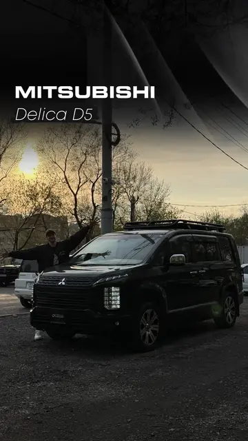 Видео Drive Import 7