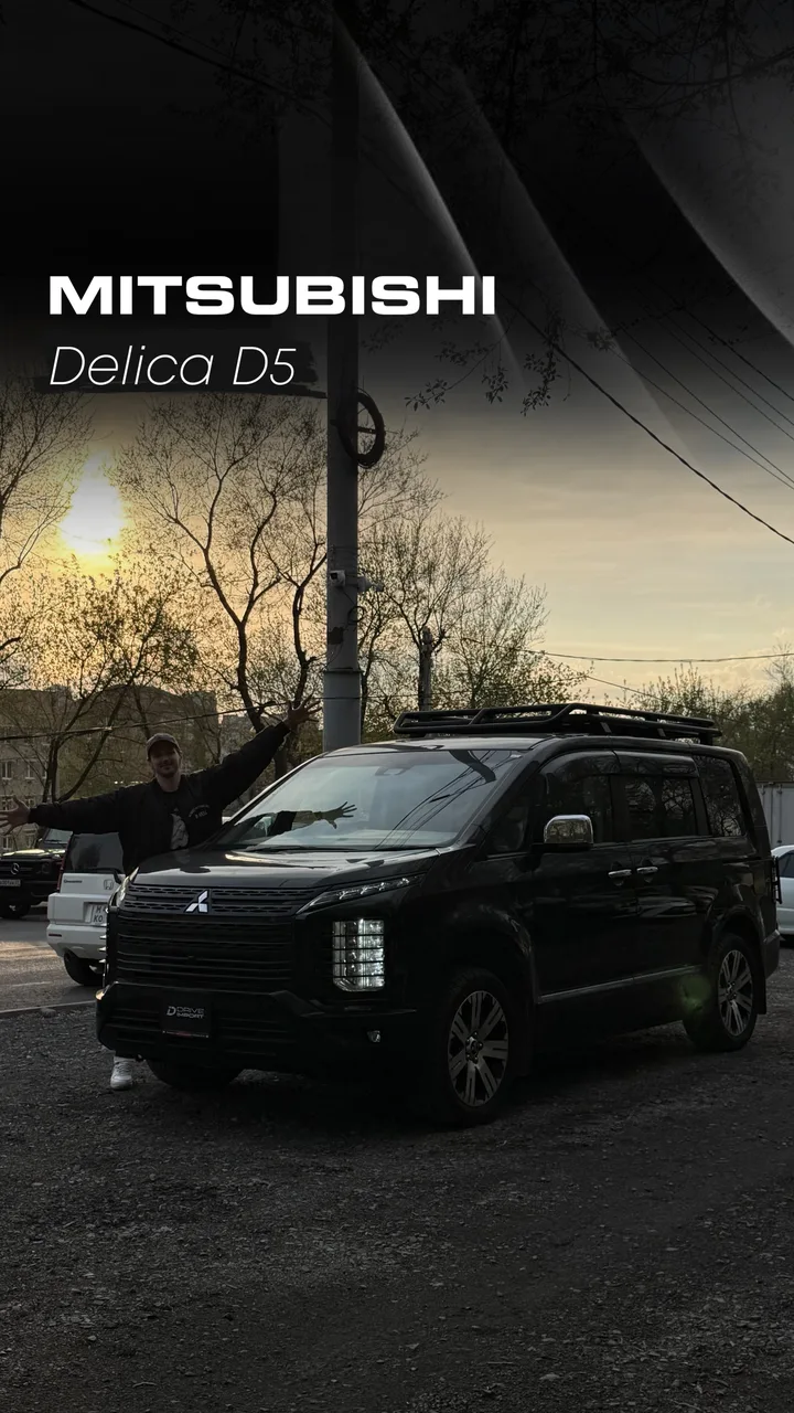 Видео Drive Import 7