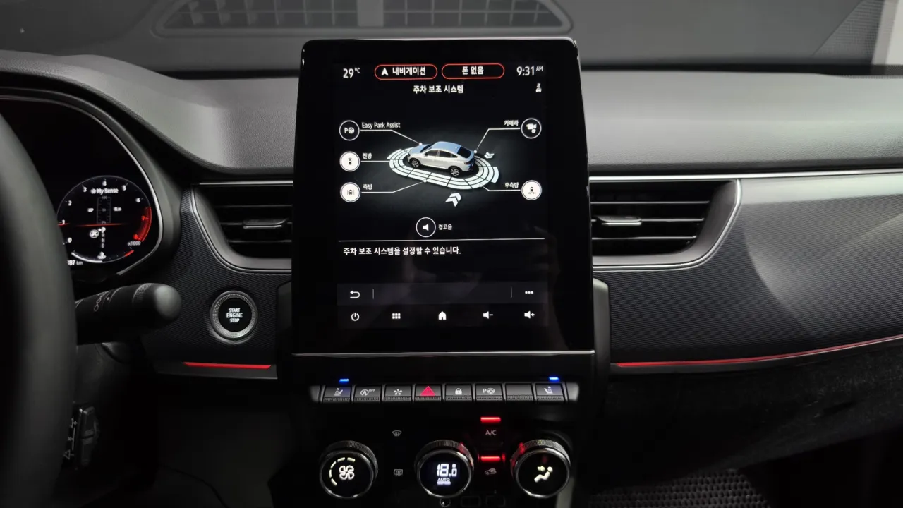 Renault Samsung XM3 2023 — фото 10